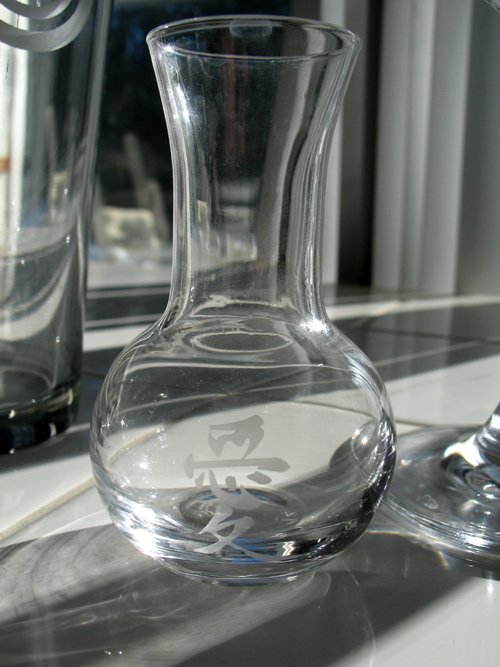 Etching - Mini Vase - Love