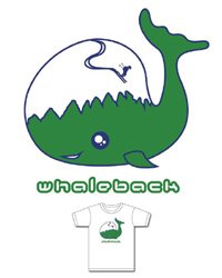 Whaleback Mountain - T-shirt design contest winning design 2